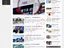 香港6合和彩今晚开什么号码2024年8月9日